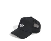 Adidas Curved Trucker PR/BR - JC6038-249