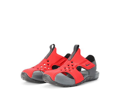 Nike Sunray Protect 2 VM/ANT - 943826-603-323