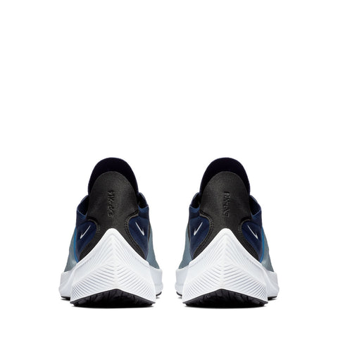 Nike Exp-x14 AZ/BR - AO1554-401-38