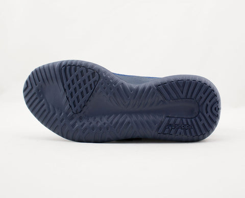 Adidas Tubular Shadow  MAR - BB8878-205