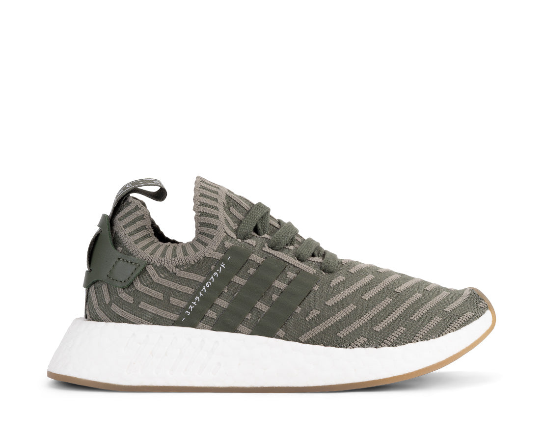 Adidas NMD_R2 VD/RS - BY9953-317