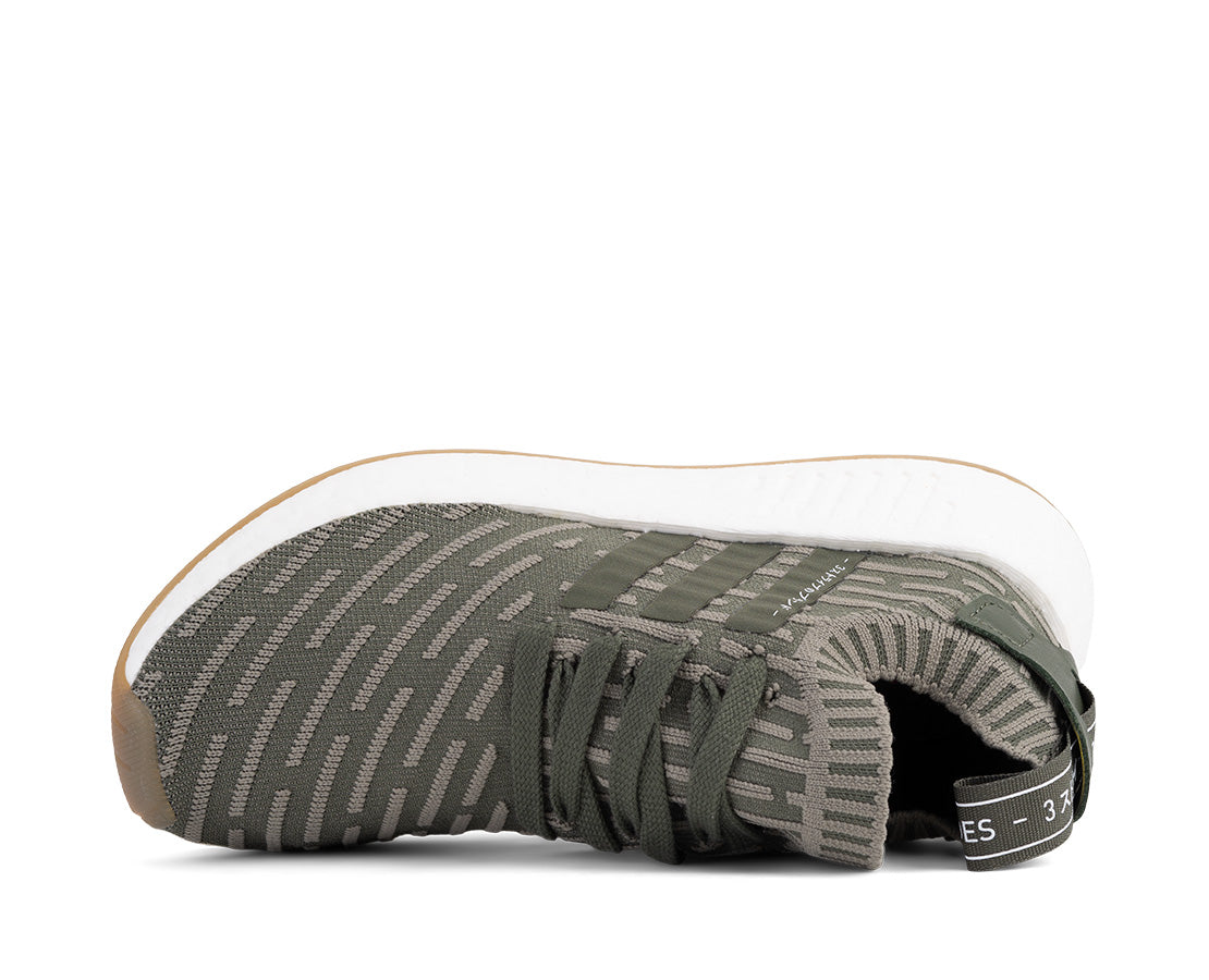 Adidas NMD_R2 VD/RS - BY9953-317