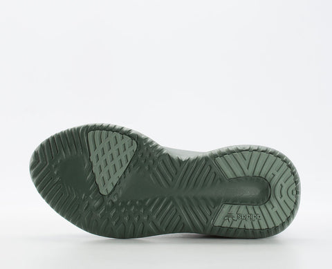 Adidas Tubular Shadow VD - BZ0336-306