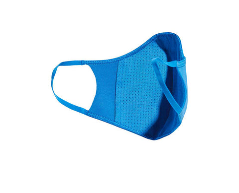 Adidas Face Cover S AZ/BR - H32392-38