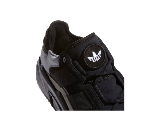 Adidas Niteball BR/PR - H67360-117