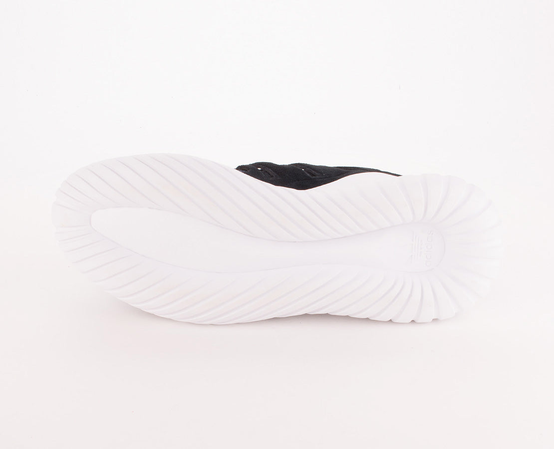 Adidas Tubular Nova Primeknit CZ/PR/BR - S80110-462